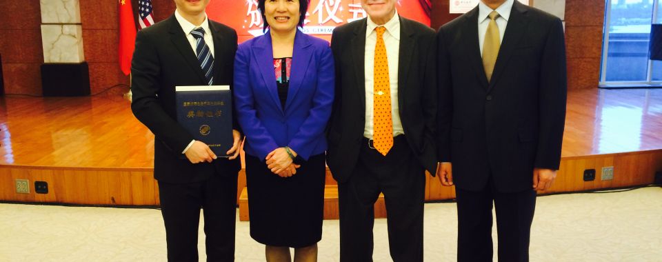 Jie Feng, Ambassador ZHANG Qiyue, Professor C.K. Law, XU Yongi (Counselor for Education of the Chinese Consulate)