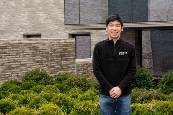 tim chen