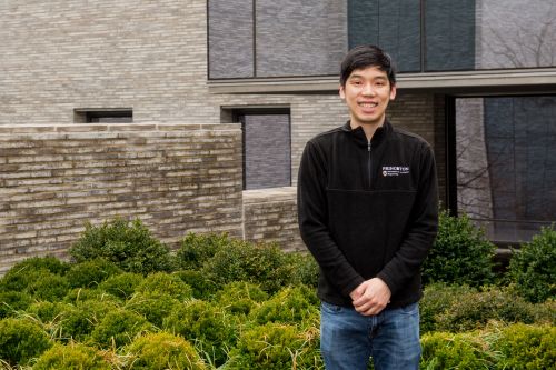 tim chen
